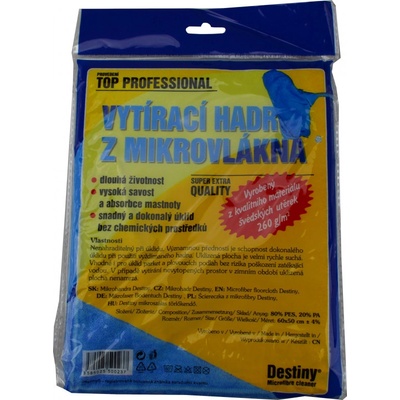 Drt 0328 Mikro handra Destiny modrá 60 x 50 cm 260 g