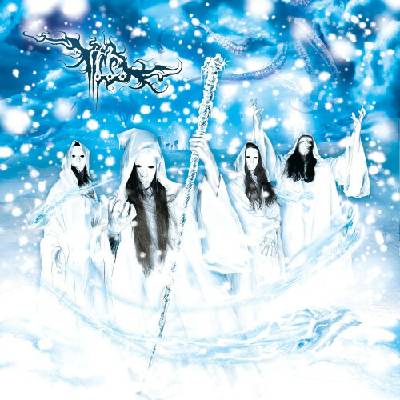 Imperial Crystalline Entombment - Apocalyptic End In Digi.. CD