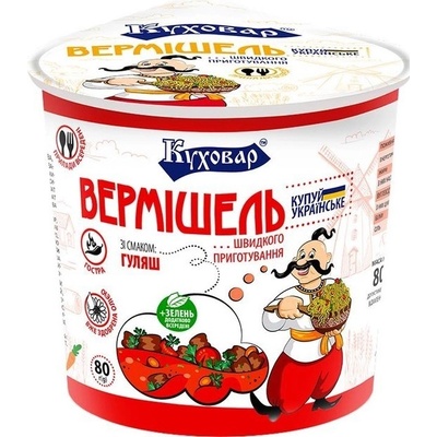 Kuchovar Lapša s příchutí guláše pálivá 80 g