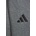 Adidas Суичър adidas Essentials (JW4308)