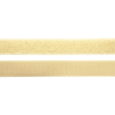 Pro Háčkování Suchý zip, 20 mm, komplet tělová