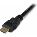 StarTech HDMM1M