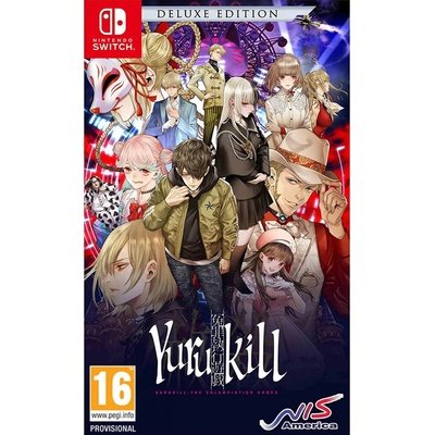 Yurukill: The Calumniation Games (Deluxe Edition)