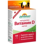 Jamieson Витамин D Капки, 11.7 ml, Jamieson