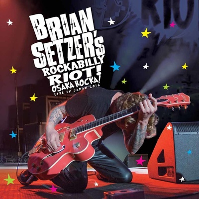 SPECIAL BEAT: LIVE IN JAPAN DVD