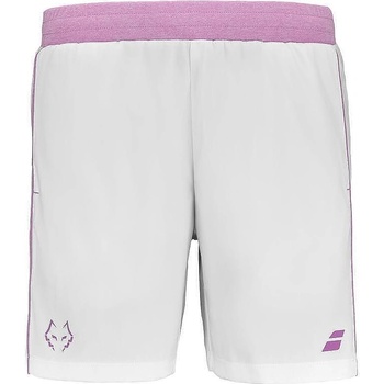 Babolat Мъжки шорти Babolat SHORT LEBRON 2025 - white (6MS25061-1000-S)