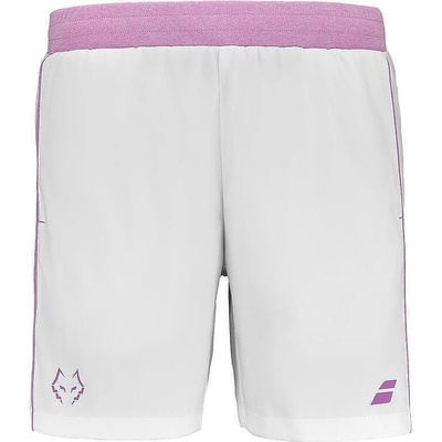 Babolat Мъжки шорти Babolat SHORT LEBRON 2025 - white (6MS25061-1000-S)