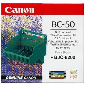 Image 1 of Canon BJC-8200 - Printhead - BC-50 (BJC-8200)