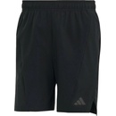 adidas D4T SHORT