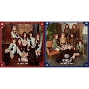 Daniel Shopping s. r. o GFriend: Awakening - CD (083563)