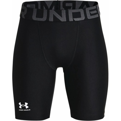 Under Armour HG Armour Shorts – Zboží Dáma