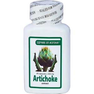Health from The East Артишок 500 mg / Artichoke 500 mg [90 капсули]