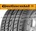 Continental ContiCrossContact UHP 255/55 R18 105W