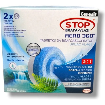 Henkel таблетки за влагоабсорбатор, Aero 360, 2в1 влага и миризми, 2х450гр, Водопад