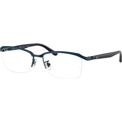 Ray Ban RX8779D 1242