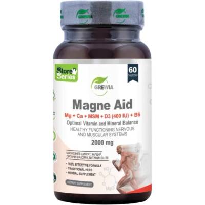 Grewia Magne Aid - (Mg) (Ca) (MSM) | D₃ (400 IU) | B6 [60 Таблетки]