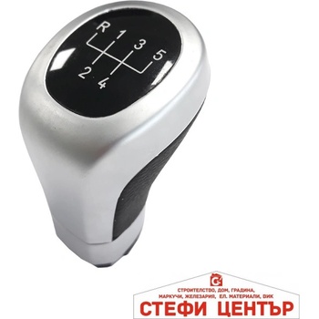Image 1 of Paolo Топка за скоростен лост съвместима с bmw - 5 скорости - мат (58381)