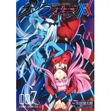 Darling in the Franxx Vol. 7-8