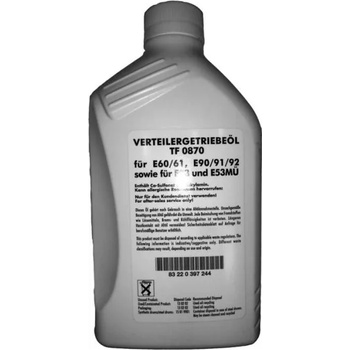 Image 1 of BMW TF 75W 1 l