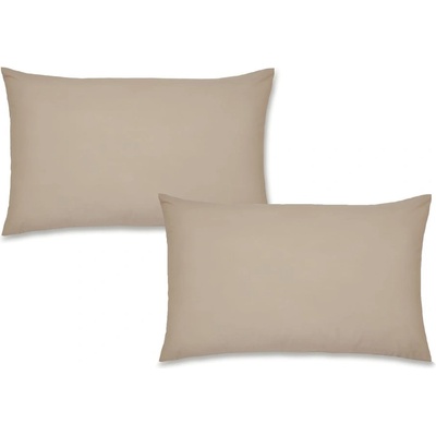 Catherine Lansfield Перкалови калъфки за възглавници 2 бр. 75x50 cm Easy Iron Percale - Catherine Lansfield (BD/18277/W/HPC2/NT)