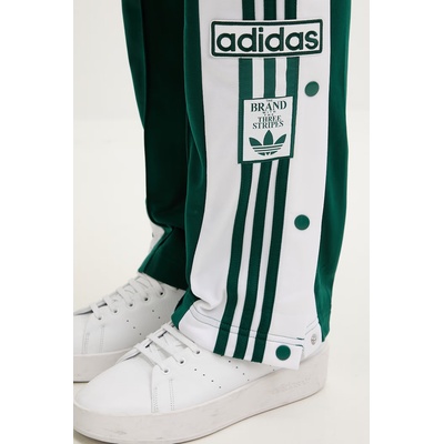 adidas Originals спортен панталон дамски Adibreak (KD6327)
