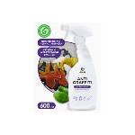 MaxMolix АНТИГРАФИТИ - antigraffiti препарат за почистване на дъвки, лепило, скоч и др. - 600 мл (ММ117107)