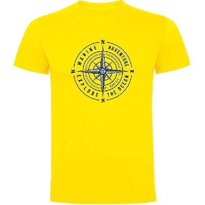 Тениска Kruskis Compass Rose short sleeve T-shirt - Yellow (Yellow)