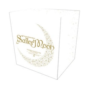 Sailor Moon Manga Box Set Vol. 7-10 (ISBN: 9798888773406)