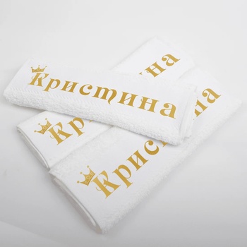 Image 1 of Art gift Кърпа - Кристина