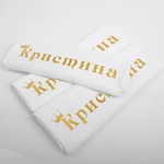 Art gift Кърпа - Кристина