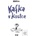 Kafka v kostce