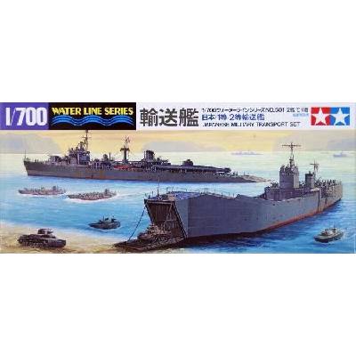 Tamiya Japanese Military Transport Set Water Line Series 1:700