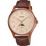 Casio MTP-M110RL-5AVDF Часовници