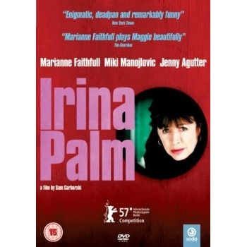Irina Palm DVD