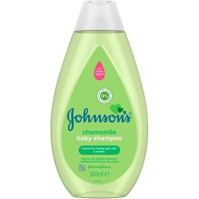 Johnson's Бебешки шампоан Johnson's - Лайка, 500 ml