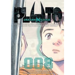 Pluto: Urasawa x Tezuka, Vol. 8 (ISBN: 9781421533438)