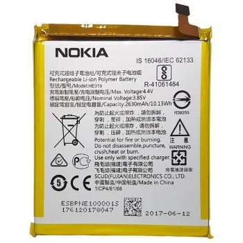 Nokia Батерия за Nokia 3 TA-1020