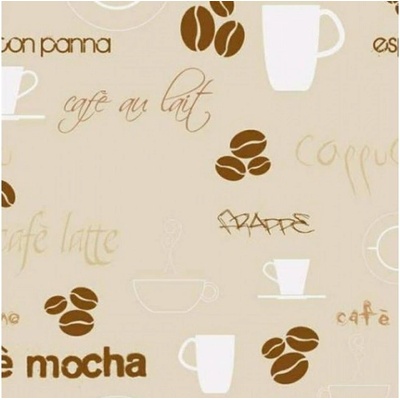 Patifix Самозалепващо фолио кафе - ширина 45 см