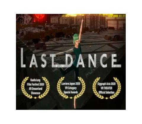 Last Dance