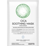 OOTD Успокояваща маска за лице с Центела OOTD Cica Soothing Mask (81204)