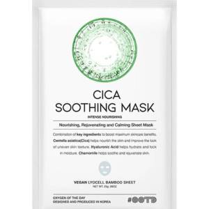 OOTD Успокояваща маска за лице с Центела OOTD Cica Soothing Mask (81204)