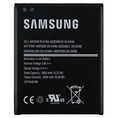 Samsung Батерия за Samsung Galaxy Xcover 6 Pro SM-G736