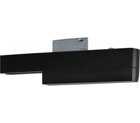 PAULMANN 95524