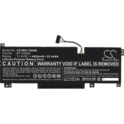 Батерия за MSI Pulse GL76, Katana GF66, Bravo 15, Crosshair 17 и други, 4600 mAh, Li-Pol (CS-MSL760NB)