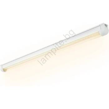 Kobi Led осветително за растения growly led/9w/230v бяло (kb0537)