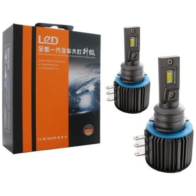 Лед крушки - Led система H15 модел A60 за фарове - 20000 Лумена 55W - Canbus 6000K - 1400% повече светлина