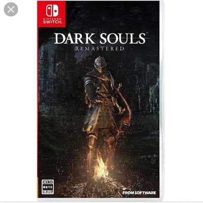 Dark Souls Remastered