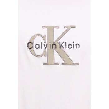 Calvin Klein Jeans Памучна тениска Calvin Klein Jeans в бежово с апликация LV04RE815G (LV04RE815G)