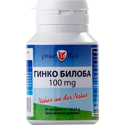 Vitalis Pharma Гинко Билоба 100 mg [50 капсули]