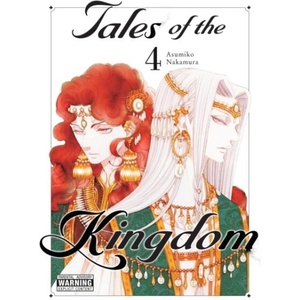 TALES OF THE KINGDOM V04 | V04 (ISBN: 9781975368104)